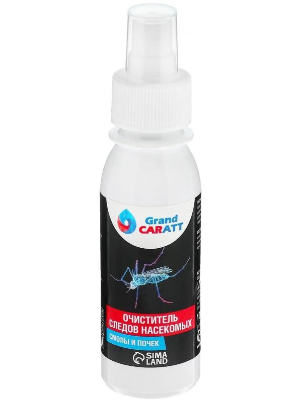 Очиститель следов насекомых Grand Caratt, спрей 100 мл