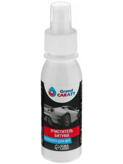 Очиститель битума Grand Caratt, спрей 100 мл