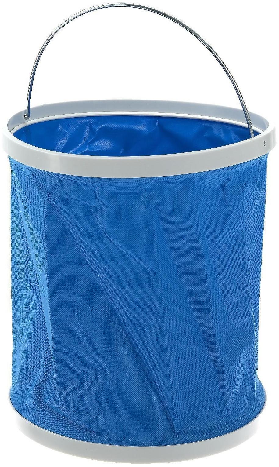 Ведро складное 13 л, автомобильное, цвет синий