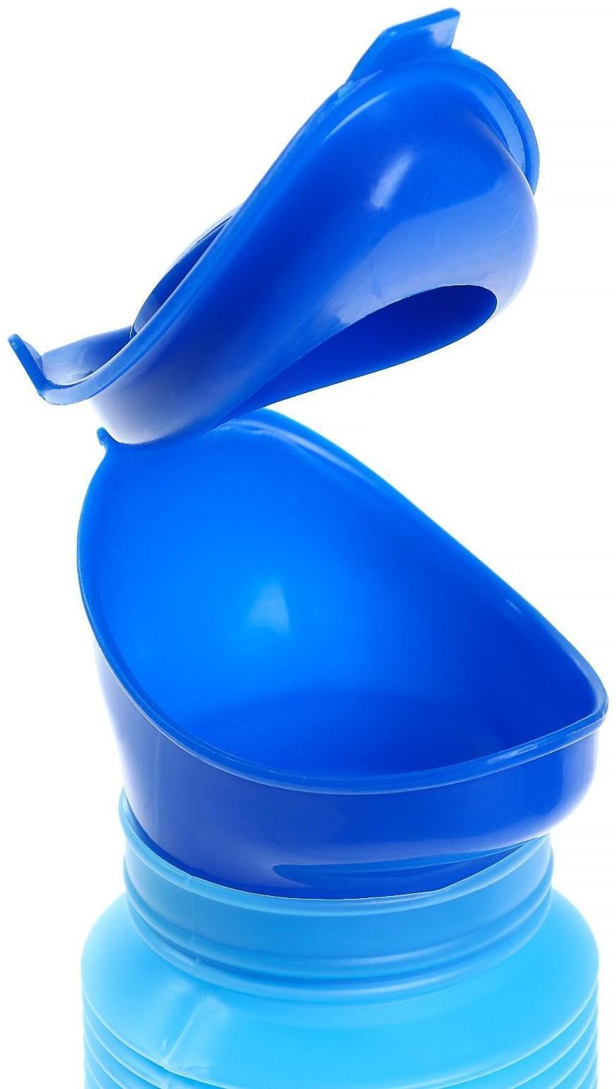 Автомобильный портативный писсуар, складной, емкость 750 мл