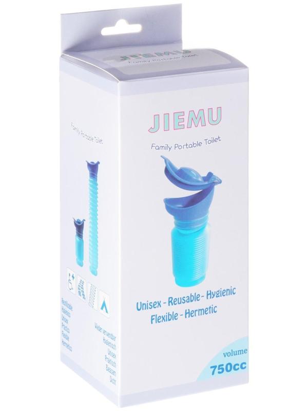 Автомобильный портативный писсуар, складной, емкость 750 мл