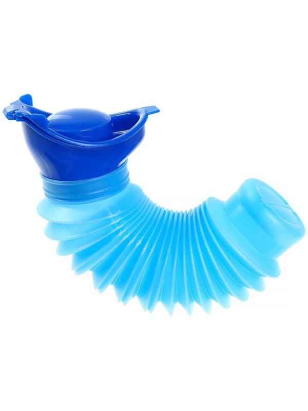 Автомобильный портативный писсуар, складной, емкость 750 мл