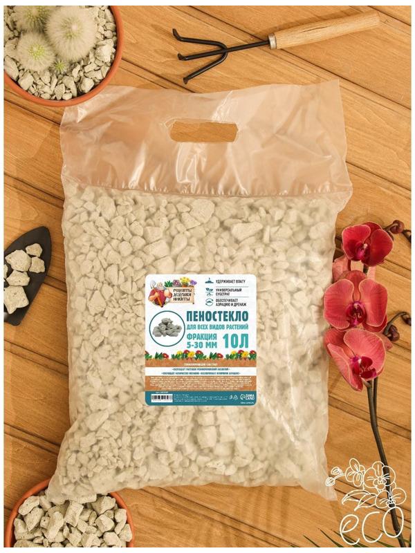 Пеностекло 