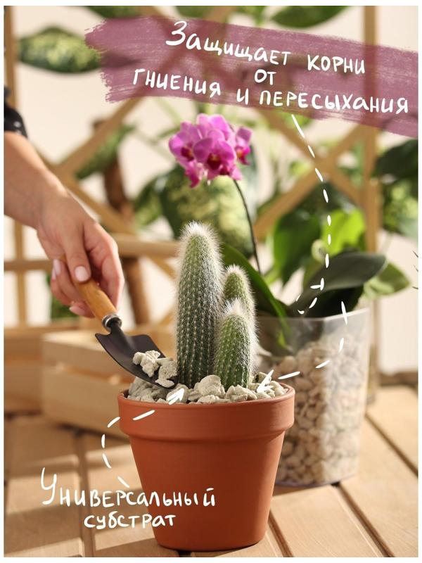 Пеностекло 