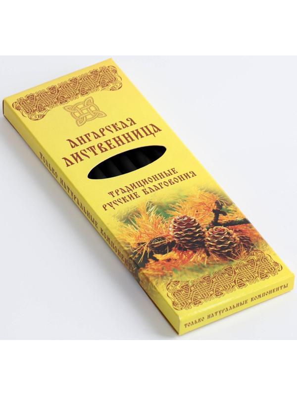 Набор традиционных русских благовоний «Ангарская лиственница»