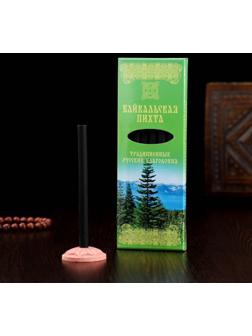 Набор традиционных русских благовоний «Байкальская пихта»