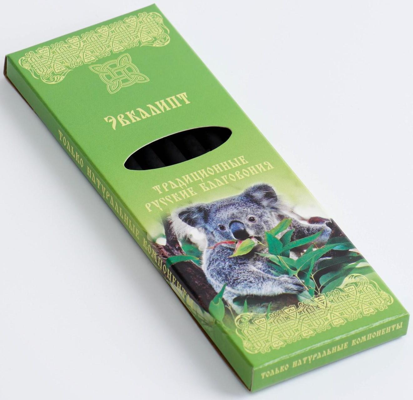 Набор традиционных русских благовоний «Эвкалипт»