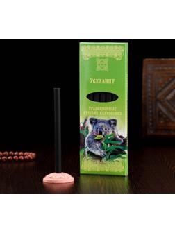 Набор традиционных русских благовоний «Эвкалипт»