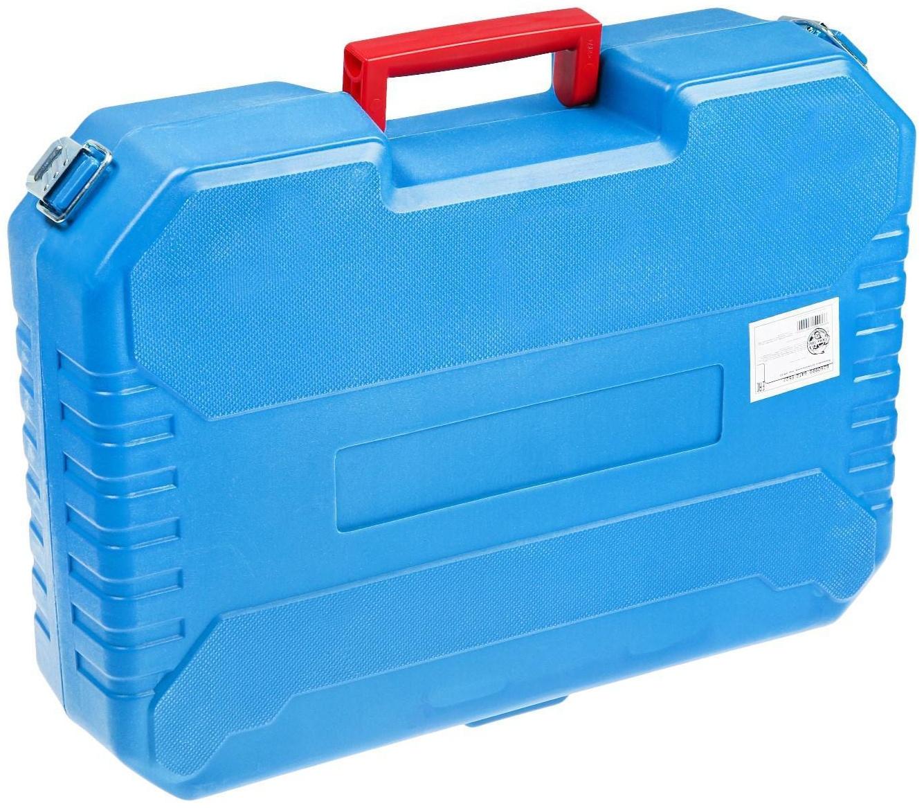 Минимойка автомобильная, погружная, 12 В, 120 Вт, 9 л/мин, шланг 8 м, провод 3 м, в кейсе