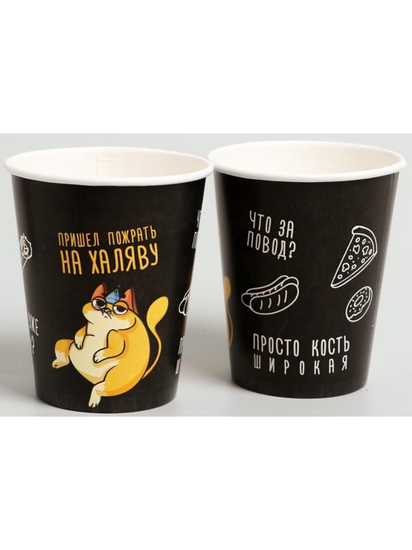 Набор бумажной посуды «Котик обжора», 6 тарелок, 6 стаканов, 1 гирлянда