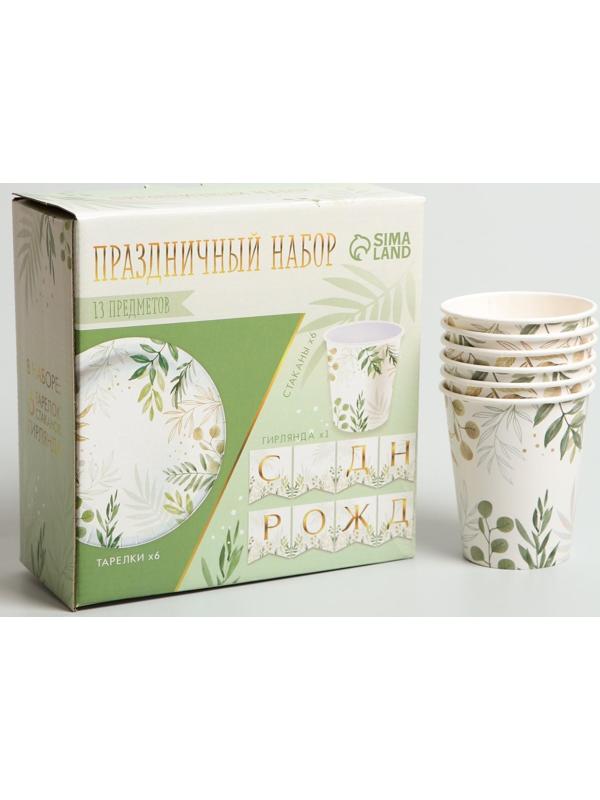 Набор бумажной посуды «Природа», 6 тарелок, 6 стаканов, 1 гирлянда