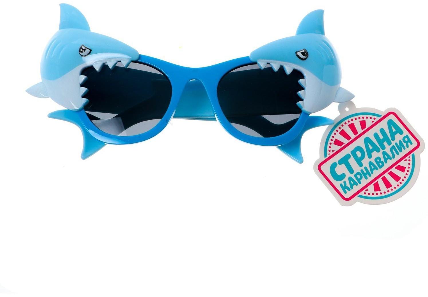 Карнавальные очки «Акула»