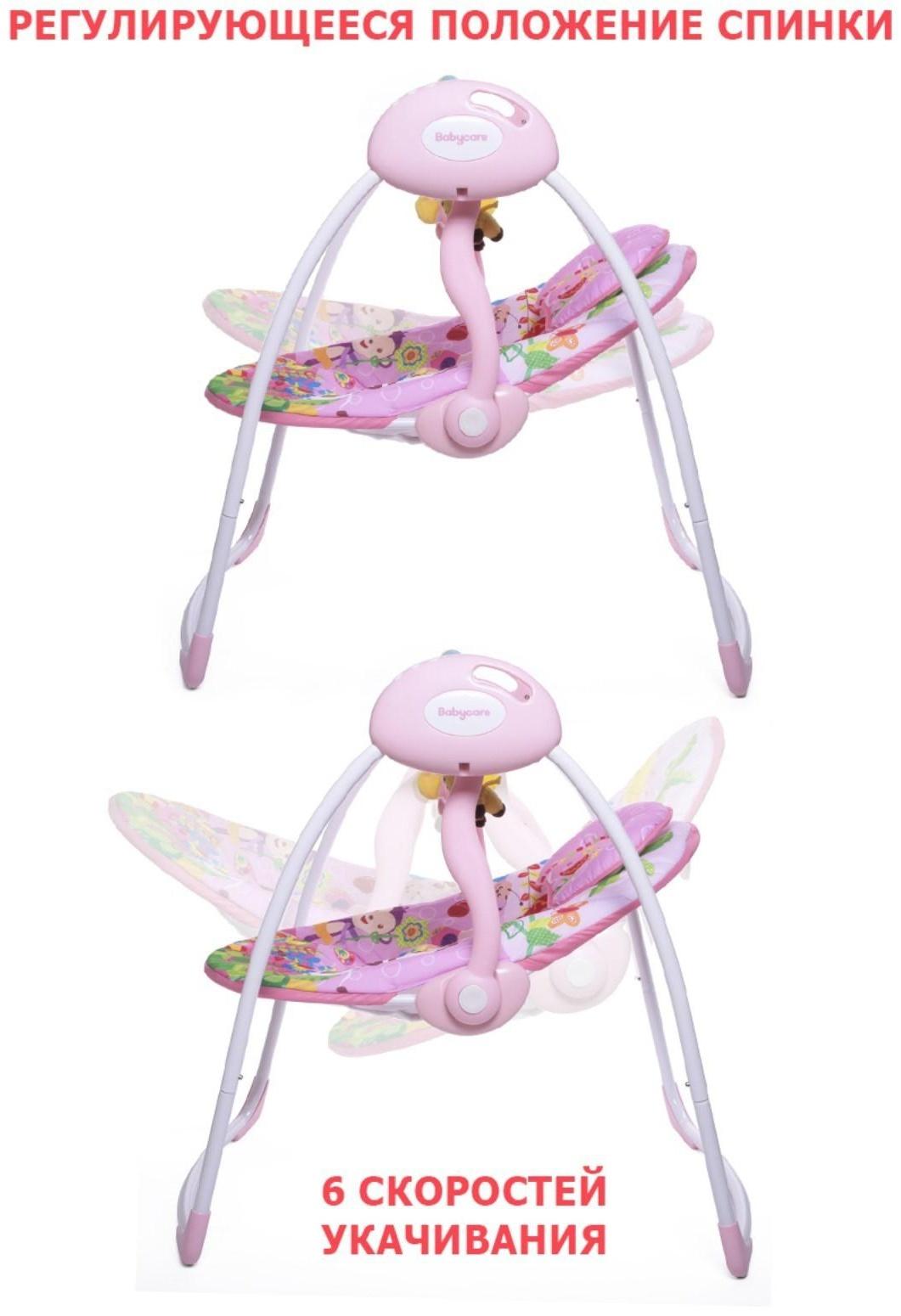 Электрокачели SAFARI «Розовые джунгли», с адаптером