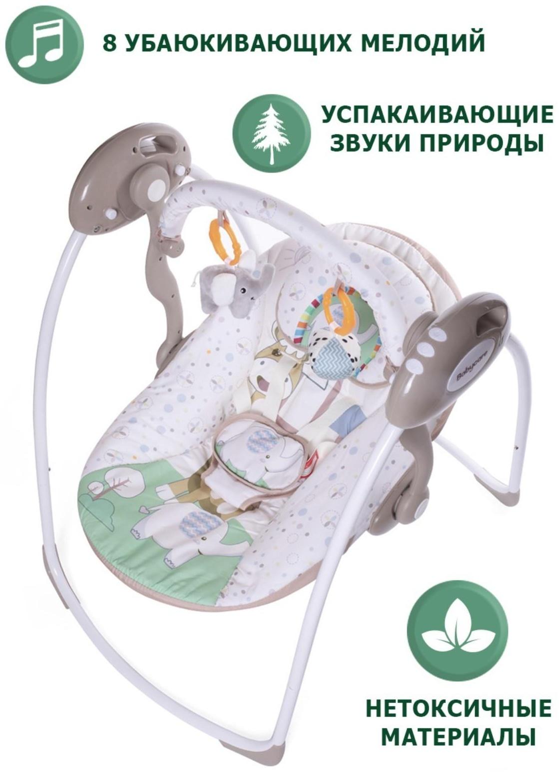 Электрокачели SAFARI «Слон», с адаптером