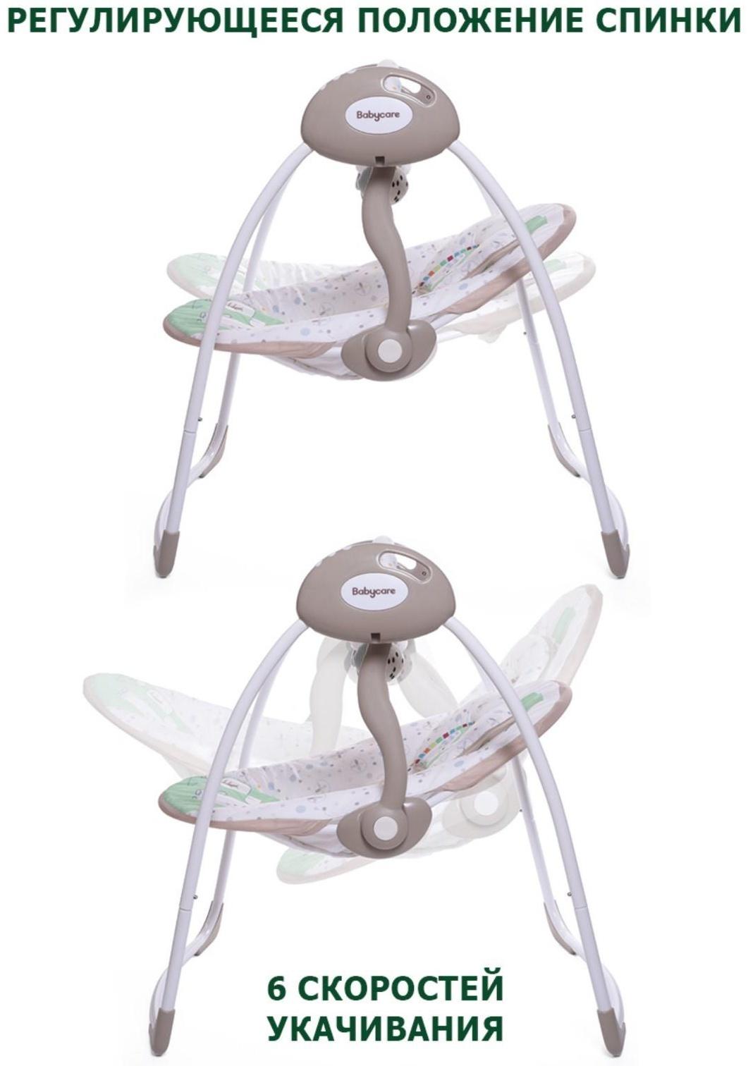 Электрокачели SAFARI «Слон», с адаптером