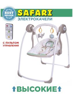 Электрокачели SAFARI «Слон», с адаптером