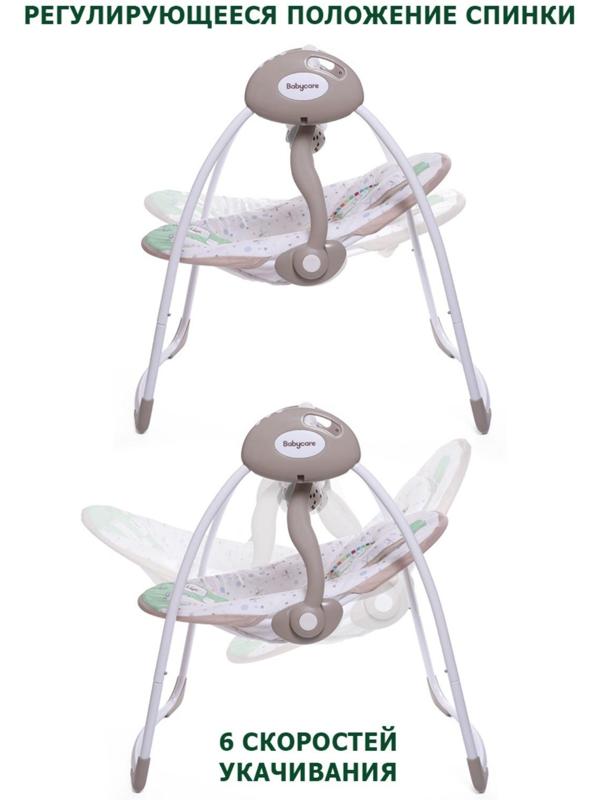 Электрокачели SAFARI «Слон», с адаптером