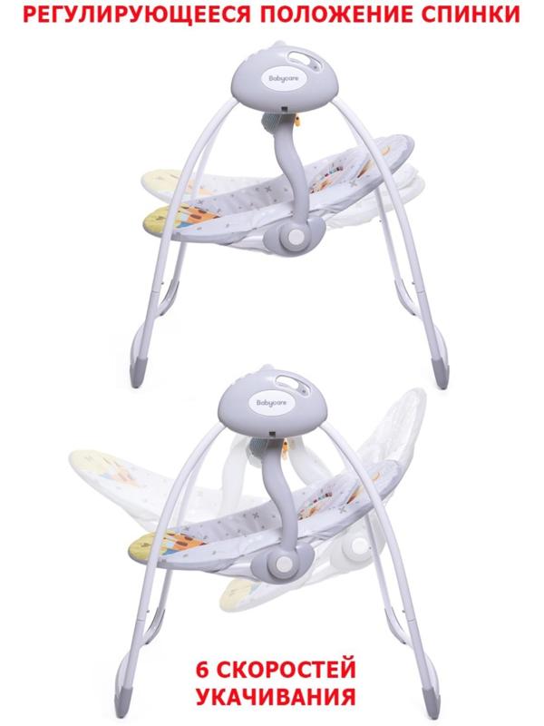 Электрокачели SAFARI «Лимпопо», с адаптером