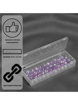 Контейнер для хранения мелочей, 9,5 × 3,5 × 1,8 см, цвет прозрачный