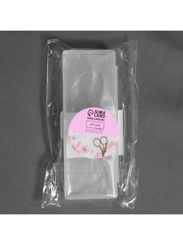 Контейнер для хранения мелочей, 9,5 × 3,5 × 1,8 см, цвет прозрачный