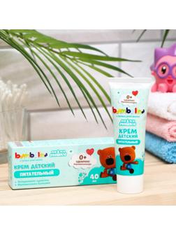 Крем детский Bambolina МиМиМишки питательный, 40 мл