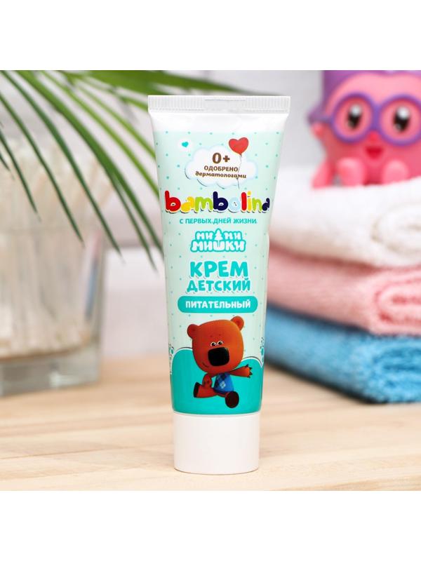 Крем детский Bambolina МиМиМишки питательный, 40 мл