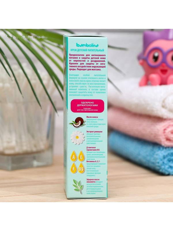 Крем детский Bambolina МиМиМишки питательный, 40 мл