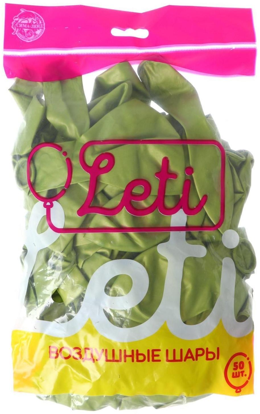 Шар латексный 12