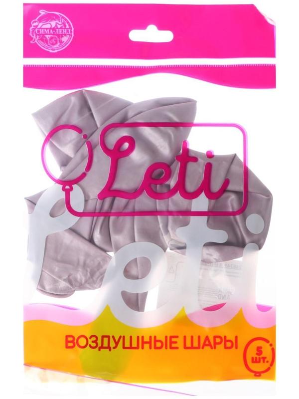 Шар латексный 12