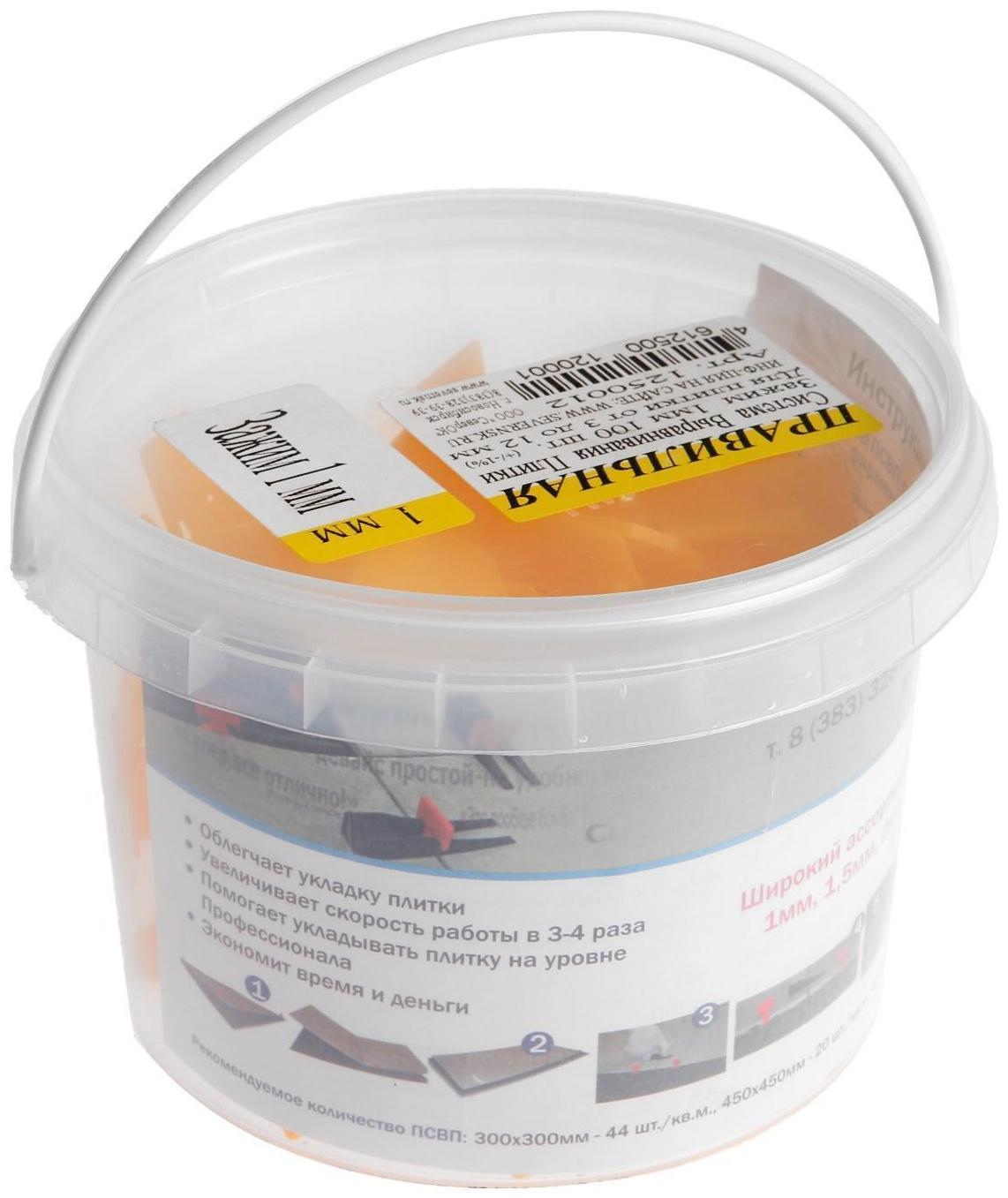 Система выравнивания плитки 