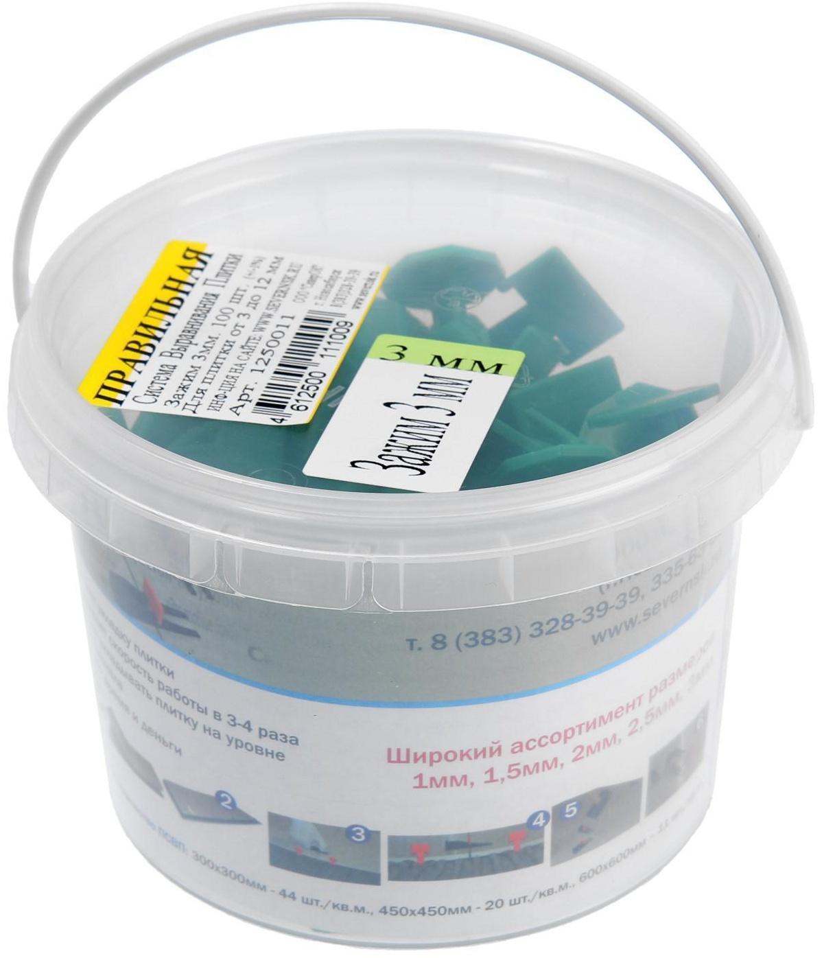 Система выравнивания плитки 