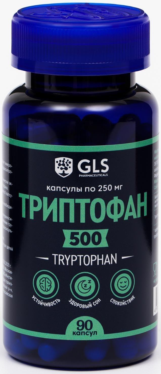 Триптофан для спокойствия и улучшения настроения GLS Pharmaceuticals, 90 капсул по 250 мг