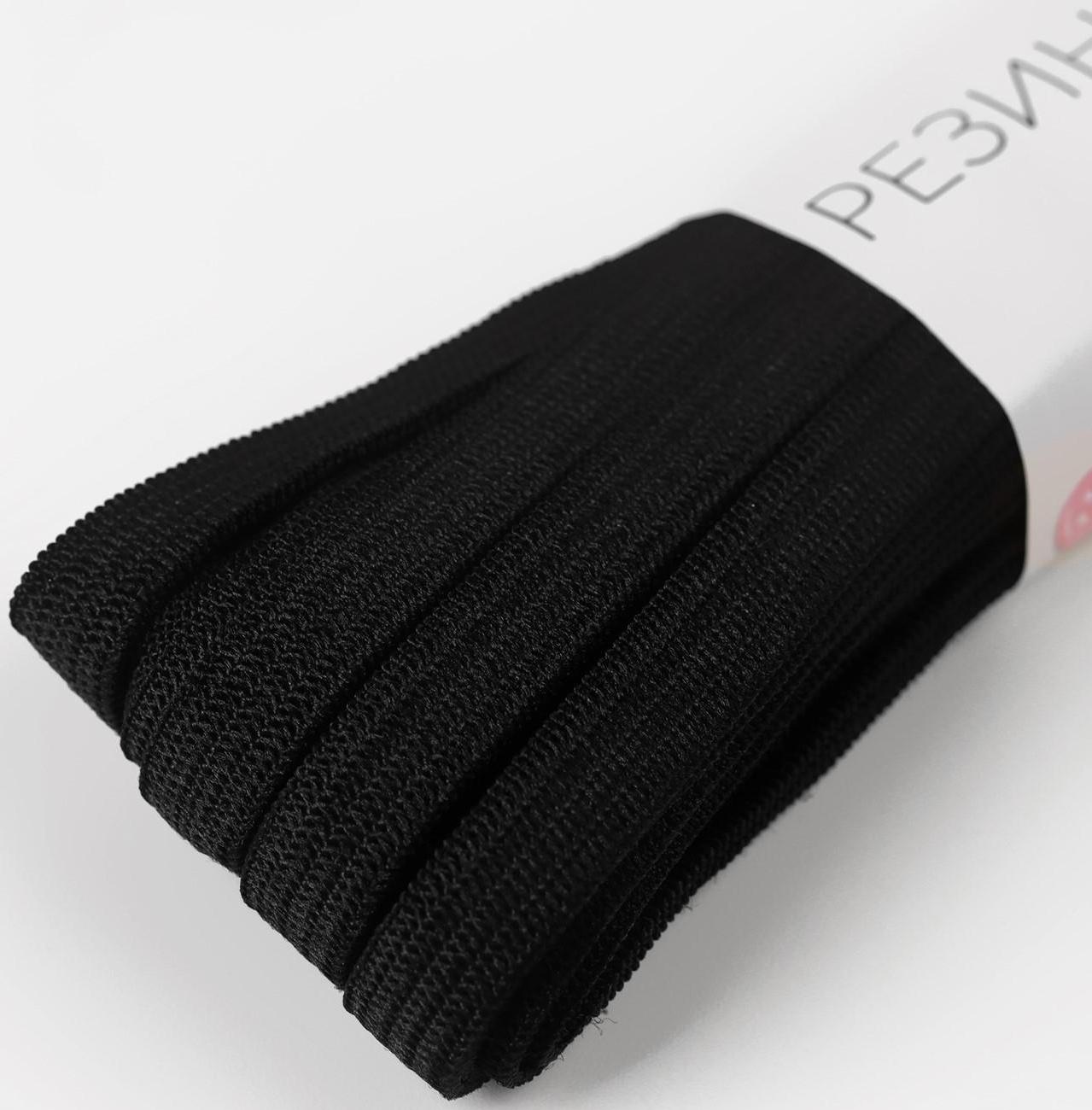 Резинка вязаная, 8 мм, 10 ± 0,5 м, цвет чёрный