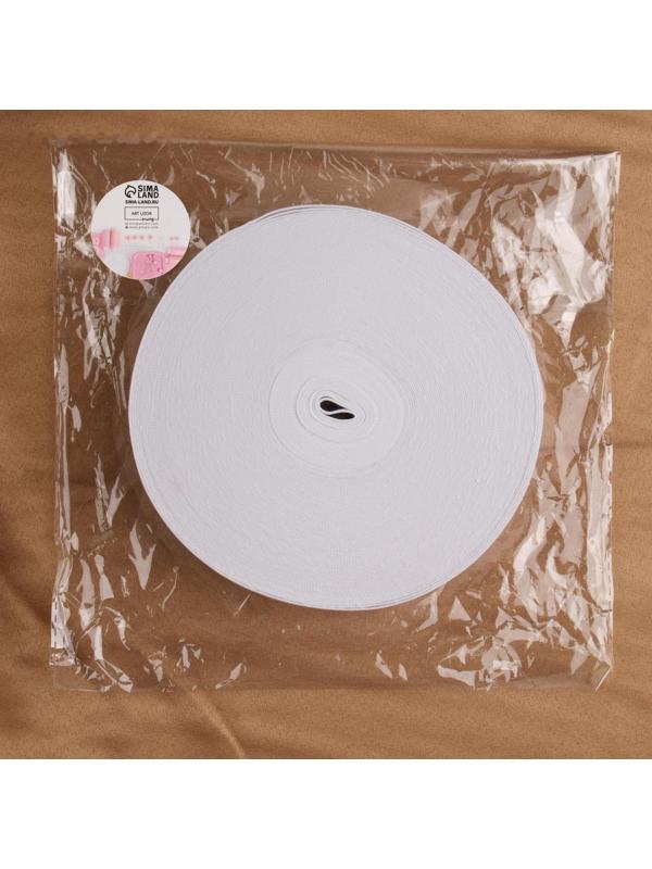 Резинка вязаная, 30 мм, 25 ± 2 м, цвет белый