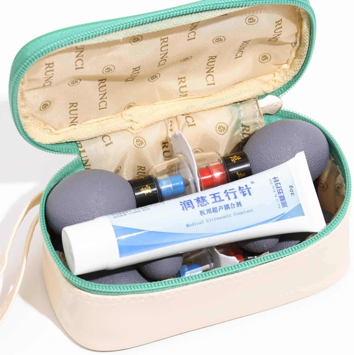 Магнитные банки акупункционного действия, для вакуумного массажа, набор 8 шт.