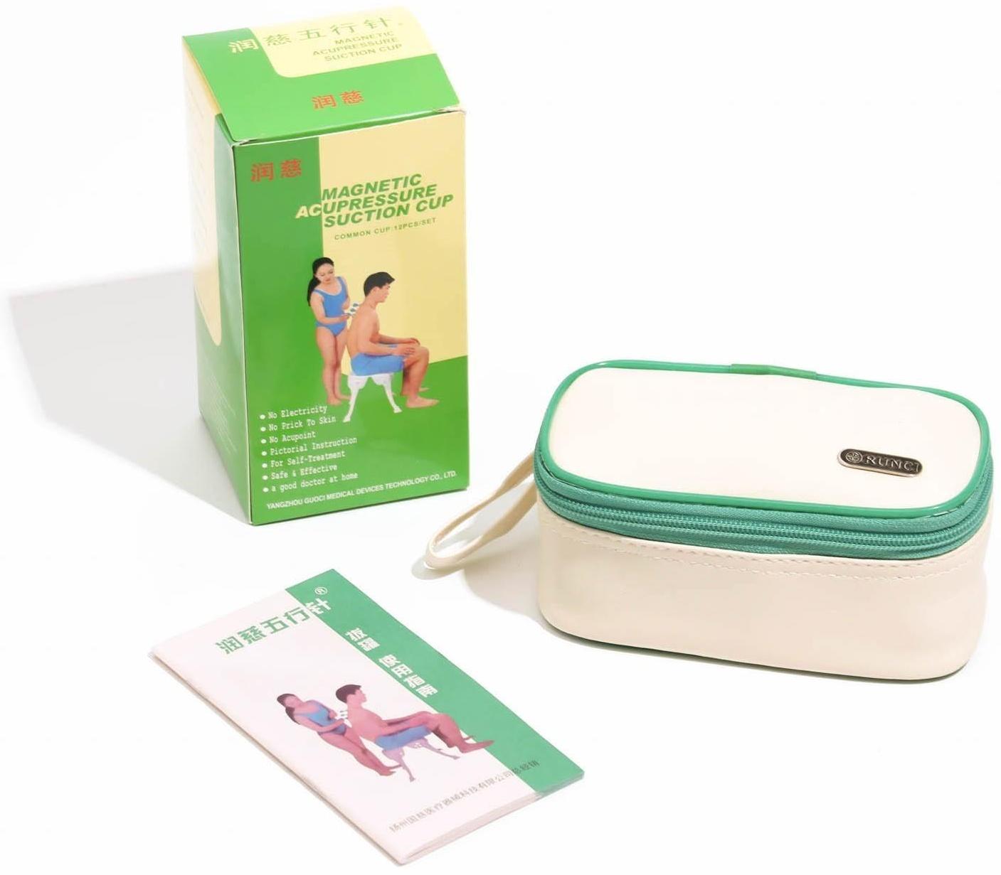 Магнитные банки акупункционного действия, для вакуумного массажа, набор 8 шт.