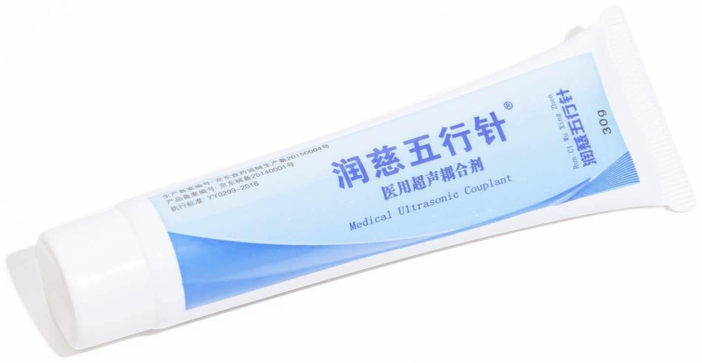 Магнитные банки акупункционного действия, для вакуумного массажа, набор 8 шт.