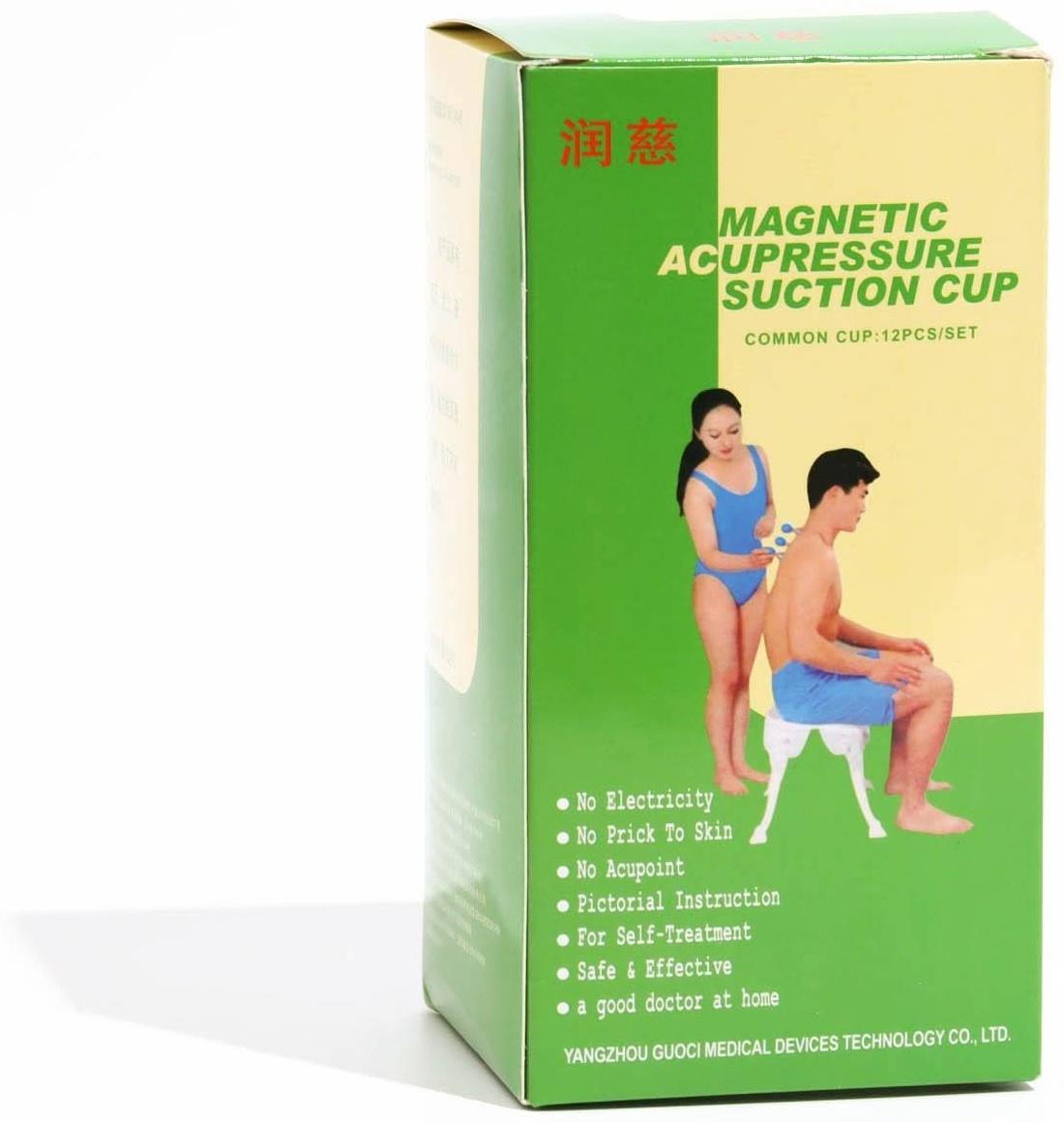 Магнитные банки акупункционного действия, для вакуумного массажа, набор 8 шт.