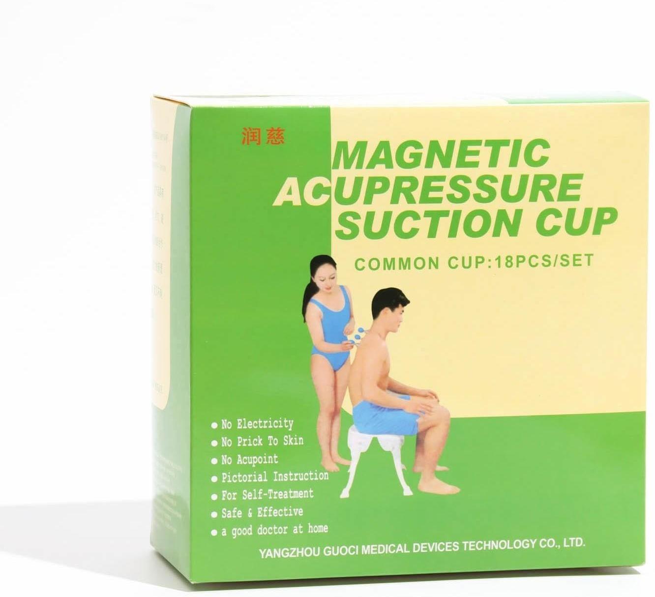 Магнитные банки акупункционного действия, для вакуумного массажа, набор 18 шт.