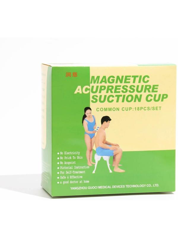 Магнитные банки акупункционного действия, для вакуумного массажа, набор 18 шт.