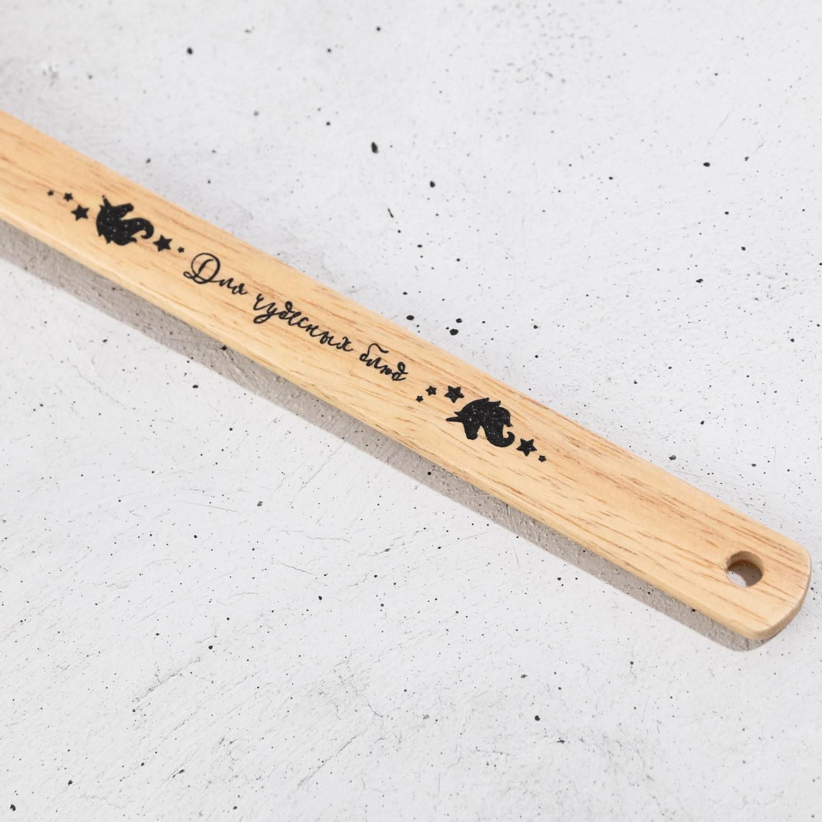 Кисть «Единорог», 15 х 42.2 см