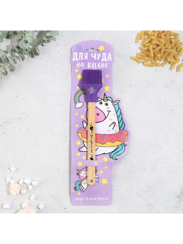 Кисть «Единорог», 15 х 42.2 см