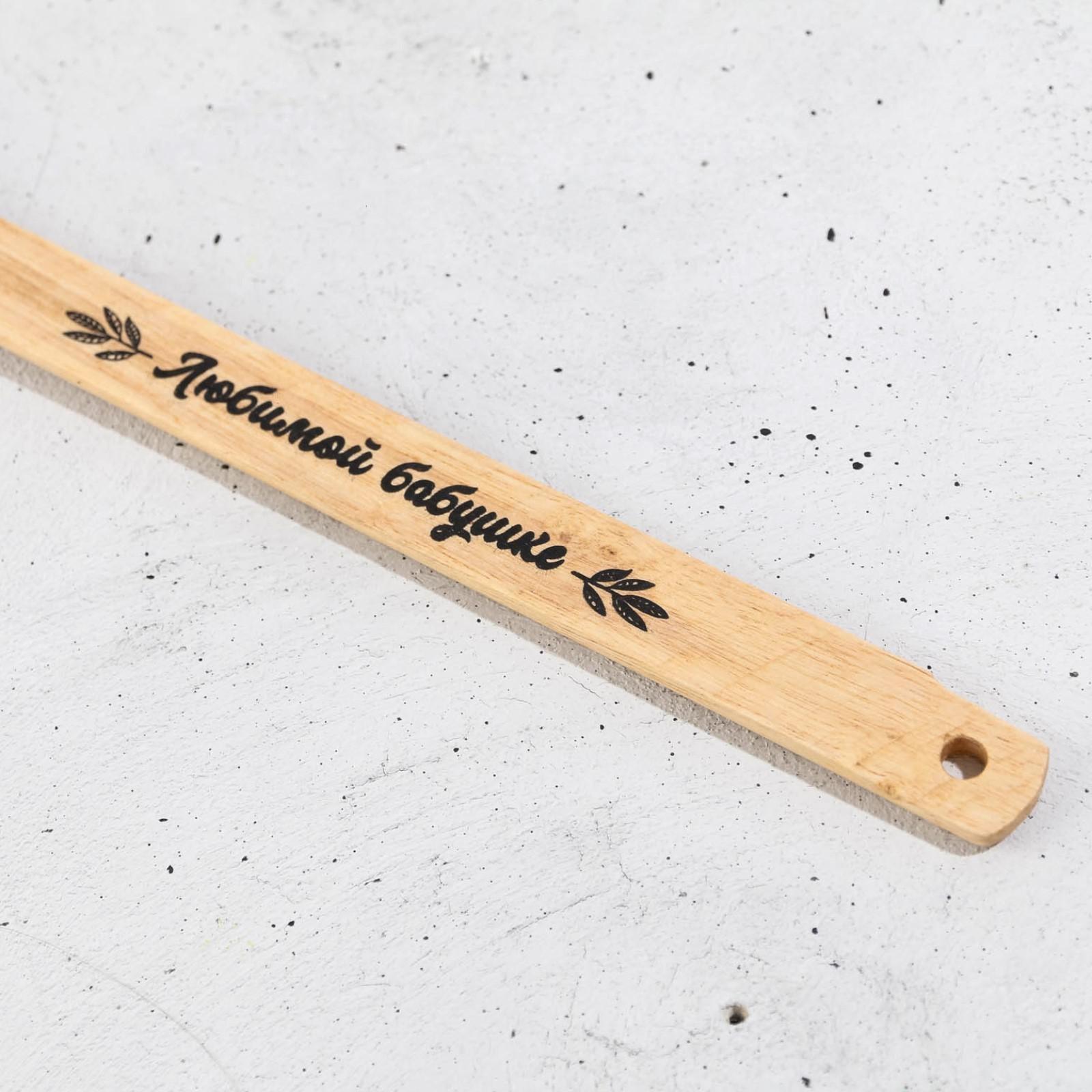 Лопатка «Лисички», 12.7 х 38.1 см