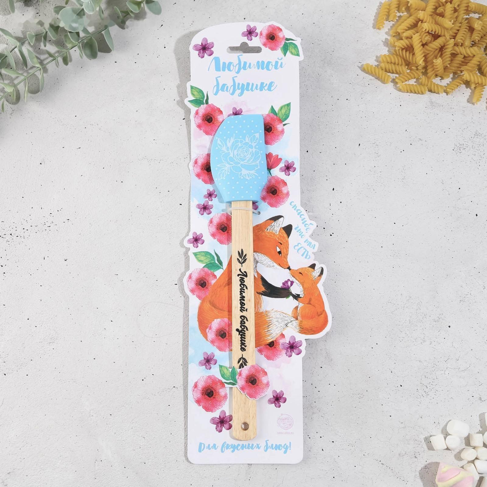 Лопатка «Лисички», 12.7 х 38.1 см