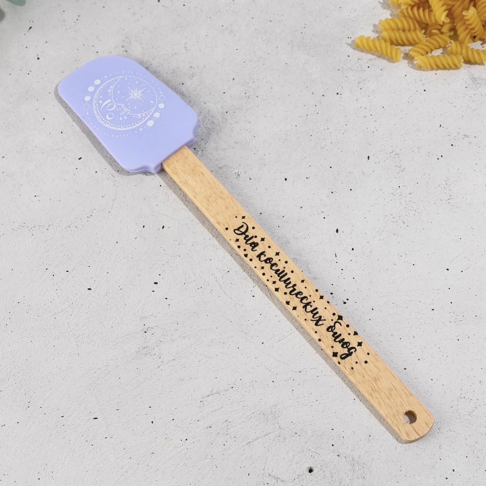 Лопатка «Планеты», 14.3 х 35.3 см