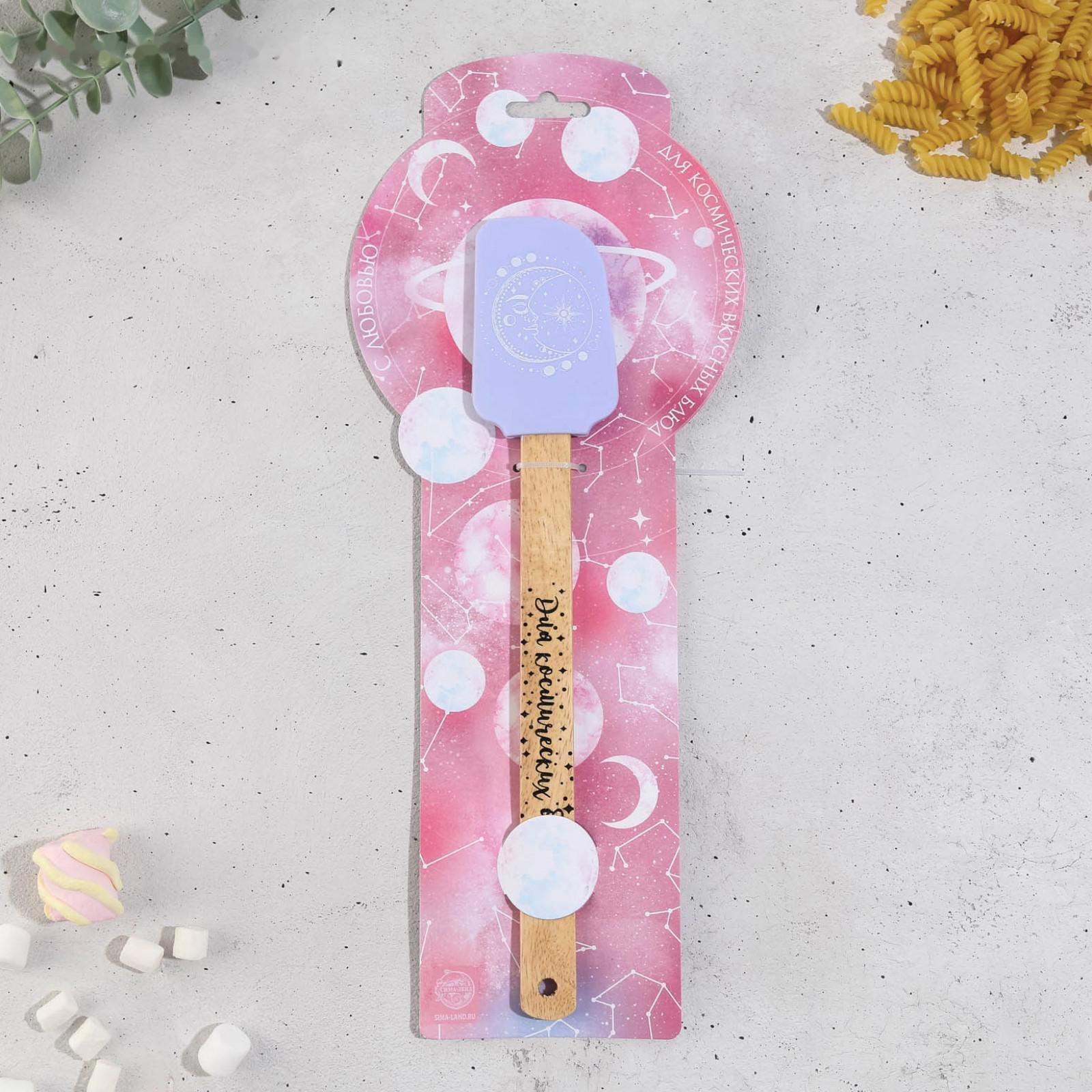 Лопатка «Планеты», 14.3 х 35.3 см