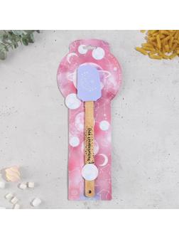 Лопатка «Планеты», 14.3 х 35.3 см