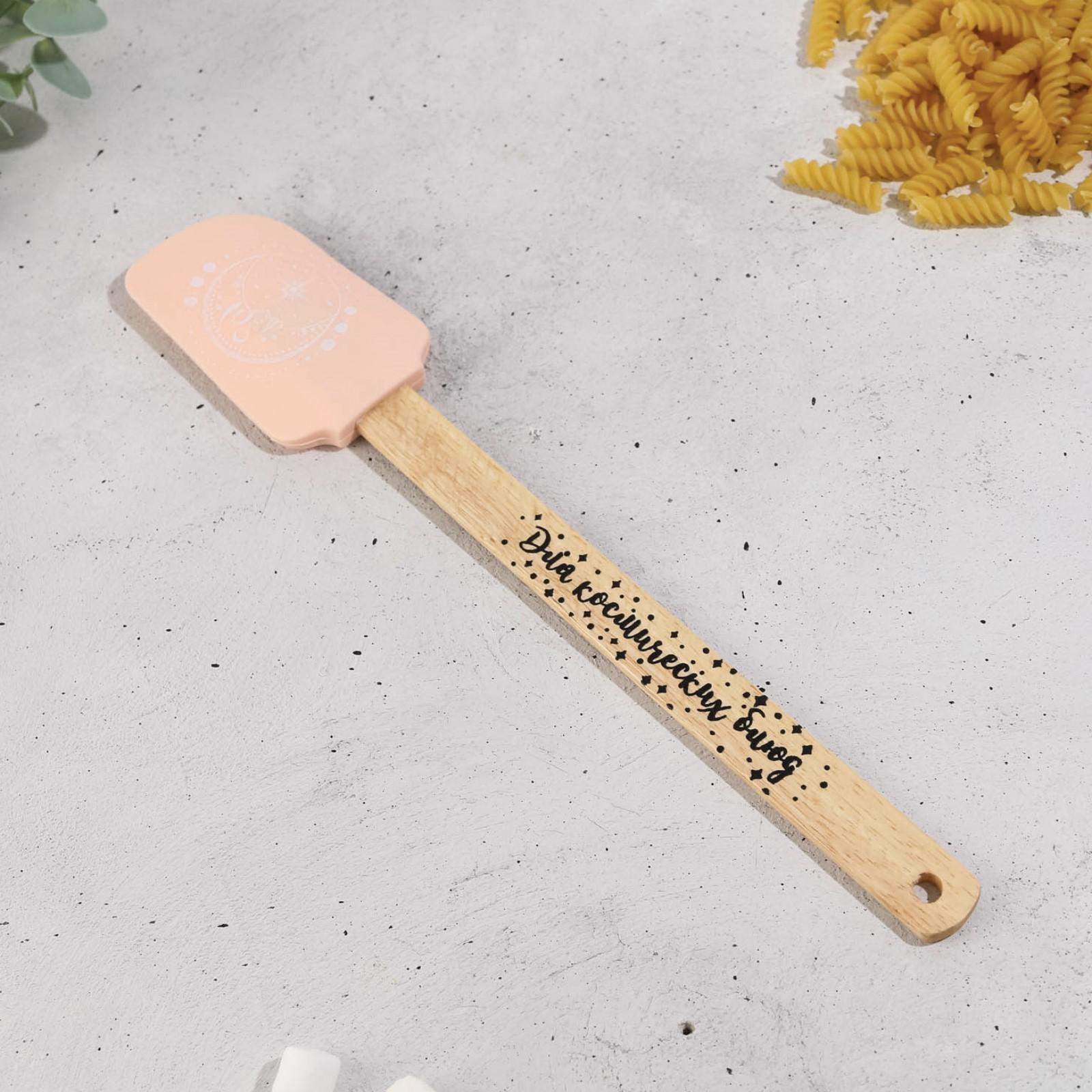 Лопатка «Космос», 14.6 х 36 см