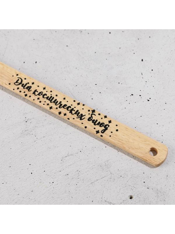 Лопатка «Космос», 14.6 х 36 см