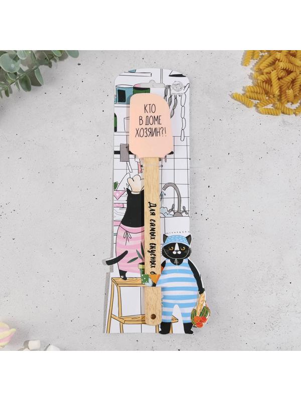 Лопатка «Для вкусных блюд», 12.5 х 33 см